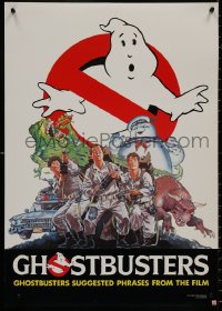8x0034 GHOSTBUSTERS Japanese 1984 great Mike Ploog art, Kuzui Sisson, completely different!