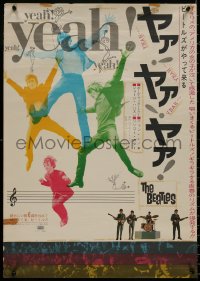 8x0041 HARD DAY'S NIGHT Japanese 1964 colorful image of The Beatles performing, rock & roll classic!