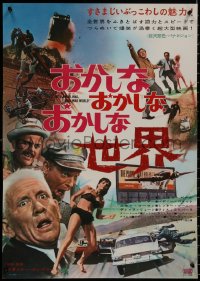 8x0045 IT'S A MAD, MAD, MAD, MAD WORLD Japanese 1964 different wacky images of cast!