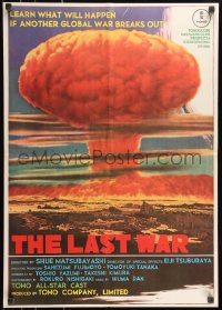 8x0049 LAST WAR export Japanese 1961 learn what will happen if another global war breaks out!