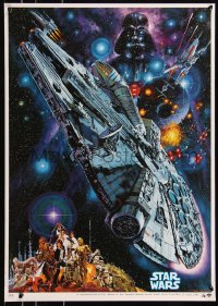 8x0064 STAR WARS Japanese R1982 George Lucas classic epic, Commemorative art by Noriyoshi Ohrai!