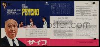8x0019 PSYCHO Japanese 10x20 press sheet 1960 Janet Leigh, Anthony Perkins, Hitchcock, rare!