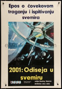 8x0131 2001: A SPACE ODYSSEY Cinerama Yugoslavian 19x27 1968 Stanley Kubrick, space wheel by McCall!