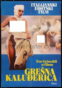 8x0139 CONVENT OF SINNERS Yugoslavian 19x27 1986 directed by Joe D'Amato, topless nun Eva Grimaldi