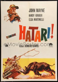 8x0163 HATARI Yugoslavian 20x28 1962 Howard Hawks, artwork of John Wayne in Africa by Frank McCarthy!