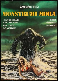 8x0164 HUMANOIDS FROM THE DEEP Yugoslavian 19x27 1980 art of Monster looming over sexy girl in surf!