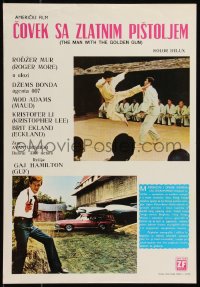 8x0217 MAN WITH THE GOLDEN GUN Yugoslavian LC 1974 Roger Moore as James Bond in spy action!