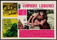 8x0221 VAMPIRE LOVERS Yugoslavian LC 1970 Hammer, deadly passion of the blood-nymphs if you dare!