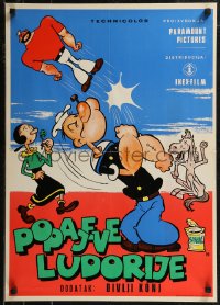 8x0181 POPAJEVE LUDORIJE Yugoslavian 19x27 1960s different art of Popeye, Olive Oyle & Bluto!