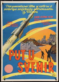 8x0184 PUT U SVEMIR Yugoslavian 20x28 1960s art of Soviet rocket & alien planet, Gherman Titov!