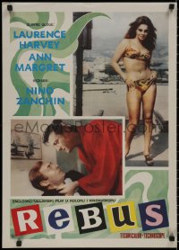 8x0188 REBUS Yugoslavian 20x27 1968 Laurence Harvey & sexy Ann-Margret in bikini rob a casino in London!