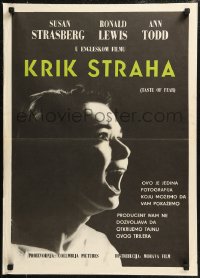8x0193 SCREAM OF FEAR Yugoslavian 20x28 1961 Hammer, classic terrified Susan Strasberg horror image!