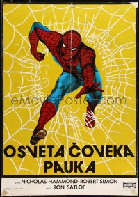 8x0198 SPIDER-MAN STRIKES BACK Yugoslavian 19x27 1978 Marvel Comics, Spidey in greatest challenge!