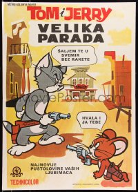 8x0206 TOM I JERRY VELIKA PARADA Yugoslavian 19x27 1960s MGM cartoon, different!