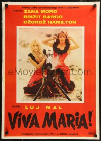 8x0212 VIVA MARIA Yugoslavian 20x28 1965 Louis Malle, sexy Brigitte Bardot & Jeanne Moreau!