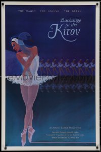 8y0856 BACKSTAGE AT THE KIROV 1sh 1984 Derek Hart, St. Petersburg, great Mayeda ballet dancing art!