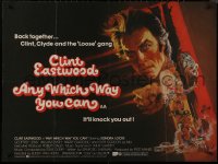 8y0741 ANY WHICH WAY YOU CAN British quad 1980 cool artwork of Clint Eastwood & Clyde by Bob Peak!