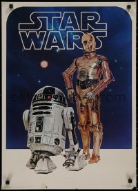 8y0322 STAR WARS 20x28 commercial poster 1977 George Lucas, classic image of C-3PO and R2-D2!