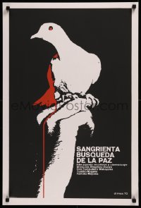 8y0650 KILLER'S MISSION Cuban R1990s Ozawa's Shokin kasegi, Dimas silkscreen art of bloody bird!