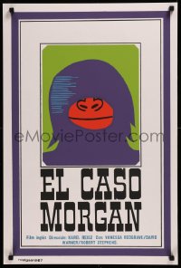 8y0661 MORGAN Cuban R1990s Vanessa Redgrave, David Warner, great Alfredo Rostgaard silkscreen art!