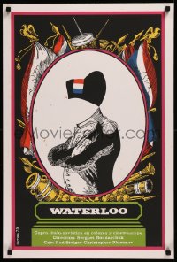 8y0678 WATERLOO Cuban 1973 Rod Steiger as Napoleon Bonaparte, different silkscreen art by Dimas!