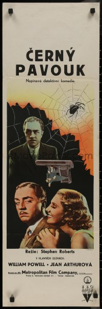 8y0459 EX-MRS. BRADFORD Czech 12x37 1936 great art of William Powell & Jean Arthur by spider in web!