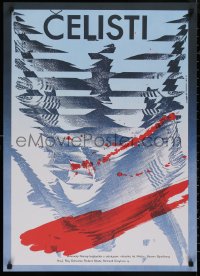 8y0466 JAWS limited edition Czech reprint 2015 Spielberg classic, totally different art by Ziegler!