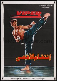 8y0588 BAD BLOOD Egyptian poster 1994 different Saber kung fu art of Lorenzo Lamas as Viper!