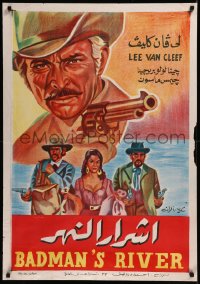 8y0589 BAD MAN'S RIVER Egyptian poster 1973 different art of Van Cleef, Lollobrigida, Mason & Garko!