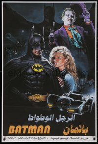 8y0590 BATMAN Egyptian poster R2010s directed by Tim Burton, Keaton, completely different art!