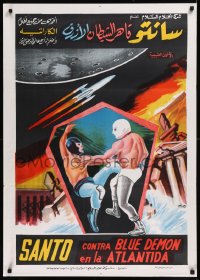 8y0619 SANTO CONTRA BLUE DEMON EN LA ATLANTIDA Egyptian poster 1970 Wahib Fahmy art of luchadors
