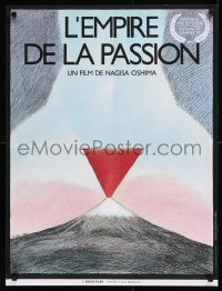 8y0563 EMPIRE OF PASSION French 23x30 1978 Japanese sex crimes, wild surreal sexy art by Topor !