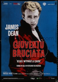 8y0796 REBEL WITHOUT A CAUSE Italian 1sh R2014 Nicholas Ray, different image of bad boy James Dean!