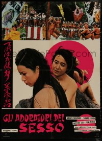 8y0821 WORSHIP OF THE FLESH Italian 26x36 pbusta 1969 half-naked Japanese man & woman + cast!