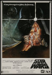 8y0167 STAR WARS video Japanese R1994 George Lucas classic, Tom Jung art, all-English design!