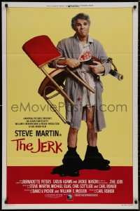 8y1055 JERK int'l 1sh 1979 Steve Martin is the son of a poor black sharecropper!