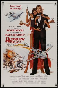 8y1146 OCTOPUSSY 1sh 1983 Goozee art of sexy Maud Adams & Roger Moore as James Bond 007!