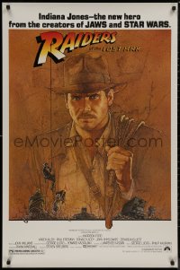8y1182 RAIDERS OF THE LOST ARK re-strike 1sh 1990s adventurer Harrison Ford by Richard Amsel!