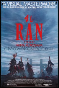 8y1186 RAN 1sh 1985 directed by Akira Kurosawa, classic Japanese samurai war movie, great image!