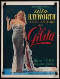 8y0240 GILDA 14x19 Belgian REPRO poster 1990s sexy smoking Rita Hayworth full-length in sheath dress!