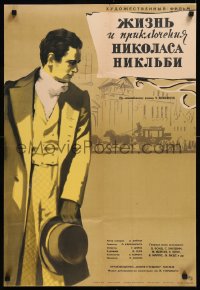 8y0715 NICHOLAS NICKLEBY Russian 21x31 1963 Yudin art of Cedric Hardwicke, from Dickens novel!
