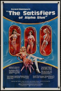 8y1223 SATISFIERS OF ALPHA BLUE 1sh 1981 Gerard Damiano directed, sexiest sci-fi artwork!
