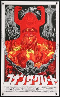 8y0059 CONAN THE BARBARIAN signed #54/375 16x26 art print 2011 by artist Tim Doyle, red edition!