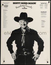 8y0196 HOPALONG CASSIDY tv poster 1980s great image of western cowboy William Boyd!