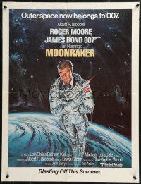 8y0375 MOONRAKER advance 21x27 special poster 1979 Goozee art of Moore as James Bond!