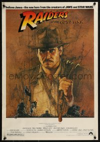 8y0384 RAIDERS OF THE LOST ARK 17x24 special poster 1981 adventurer Harrison Ford by Richard Amsel!