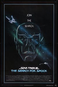 8y1258 STAR TREK III 1sh 1984 The Search for Spock, art of Leonard Nimoy by Huyssen & Huerta!
