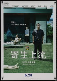 8y0425 PARASITE Taiwanese poster 2019 Bong Joon Ho's Gisaengchung, completely different image!
