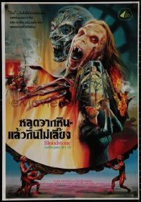 8y0537 BLOODSTONE: SUBSPECIES II Thai poster 1993 completely different horror artwork by Tongdee!