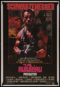 8y0549 PREDATOR Thai poster 1987 Arnold Schwarzenegger sci-fi, like nothing on Earth, different!